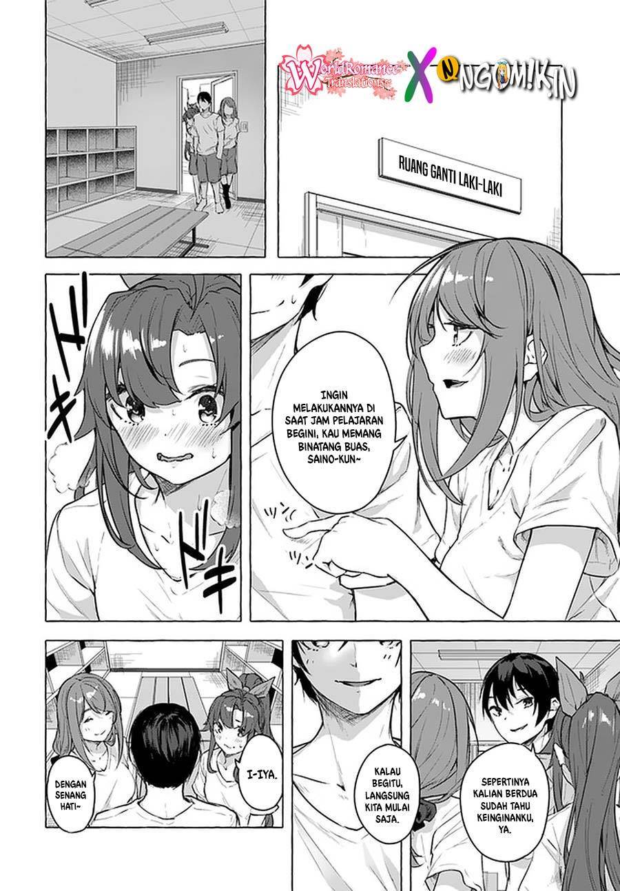 Sex and Dungeon Chapter 016