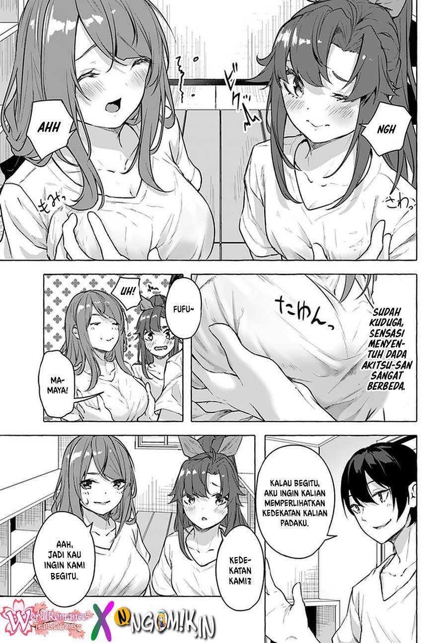 Sex and Dungeon Chapter 016
