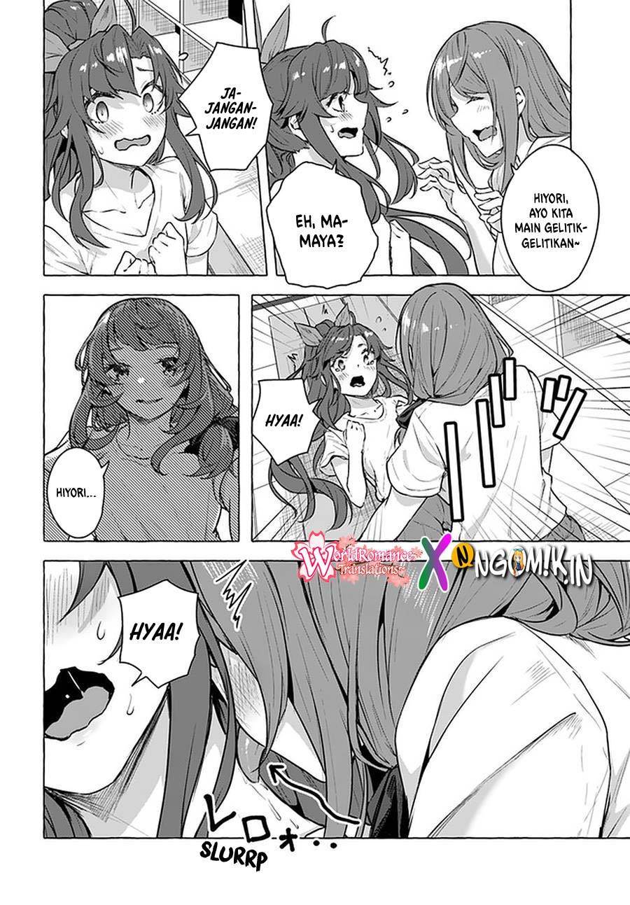 Sex and Dungeon Chapter 016