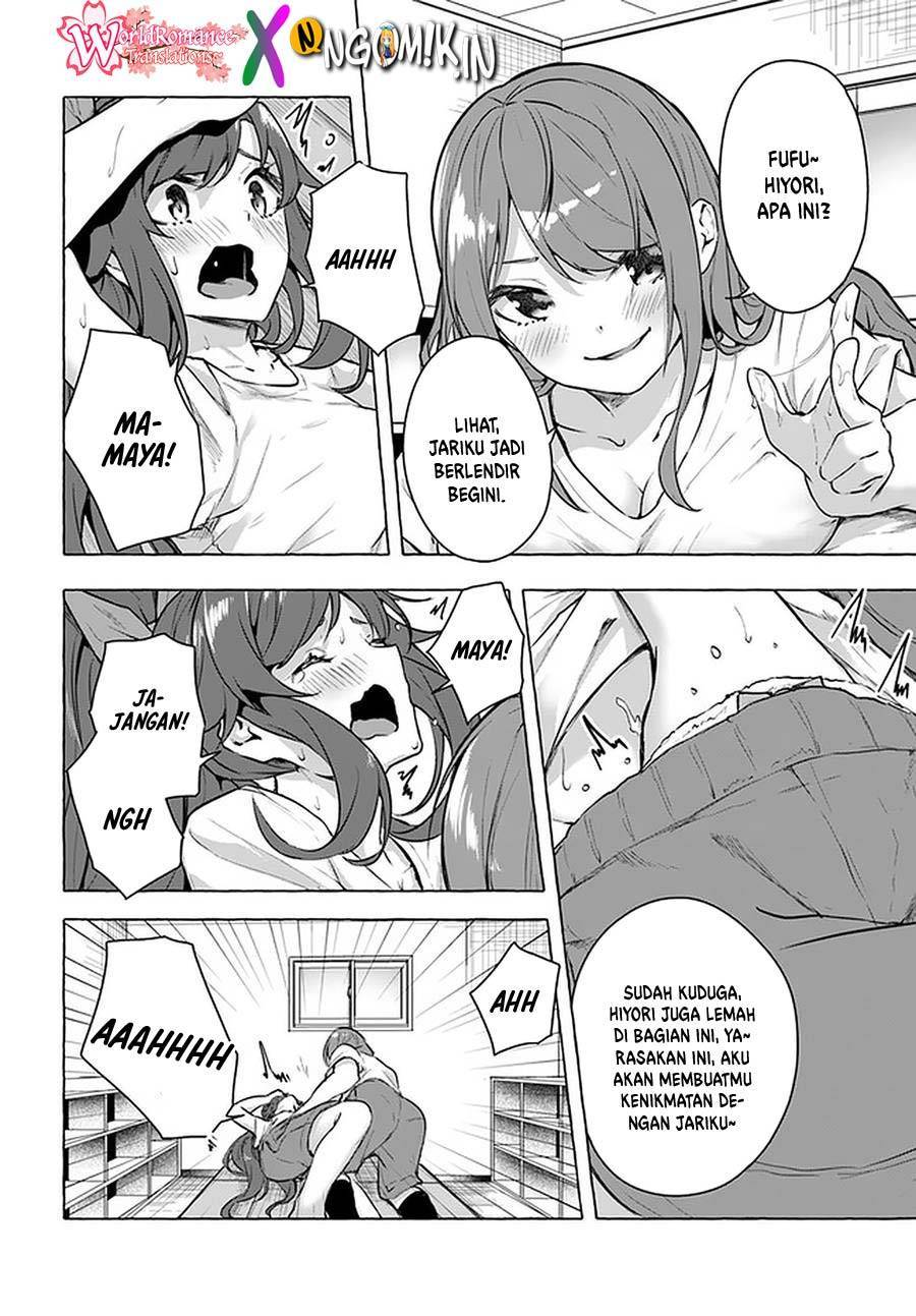 Sex and Dungeon Chapter 016
