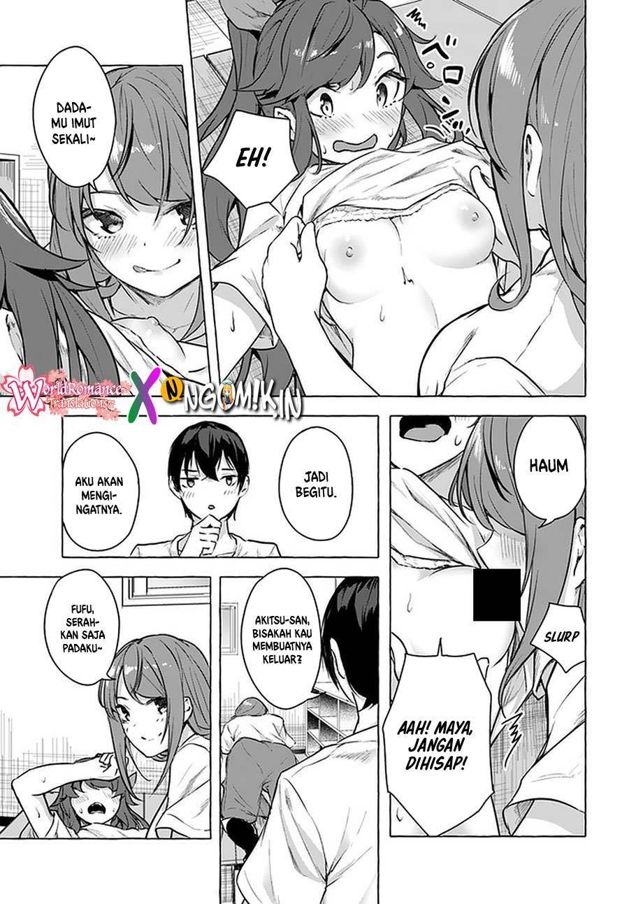 Sex and Dungeon Chapter 016