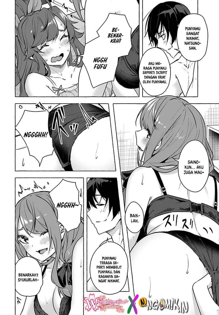 Sex and Dungeon Chapter 016