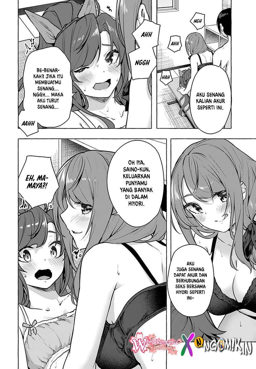 Sex and Dungeon Chapter 016