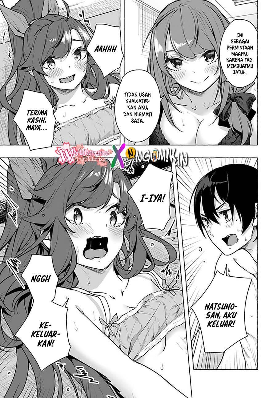 Sex and Dungeon Chapter 016