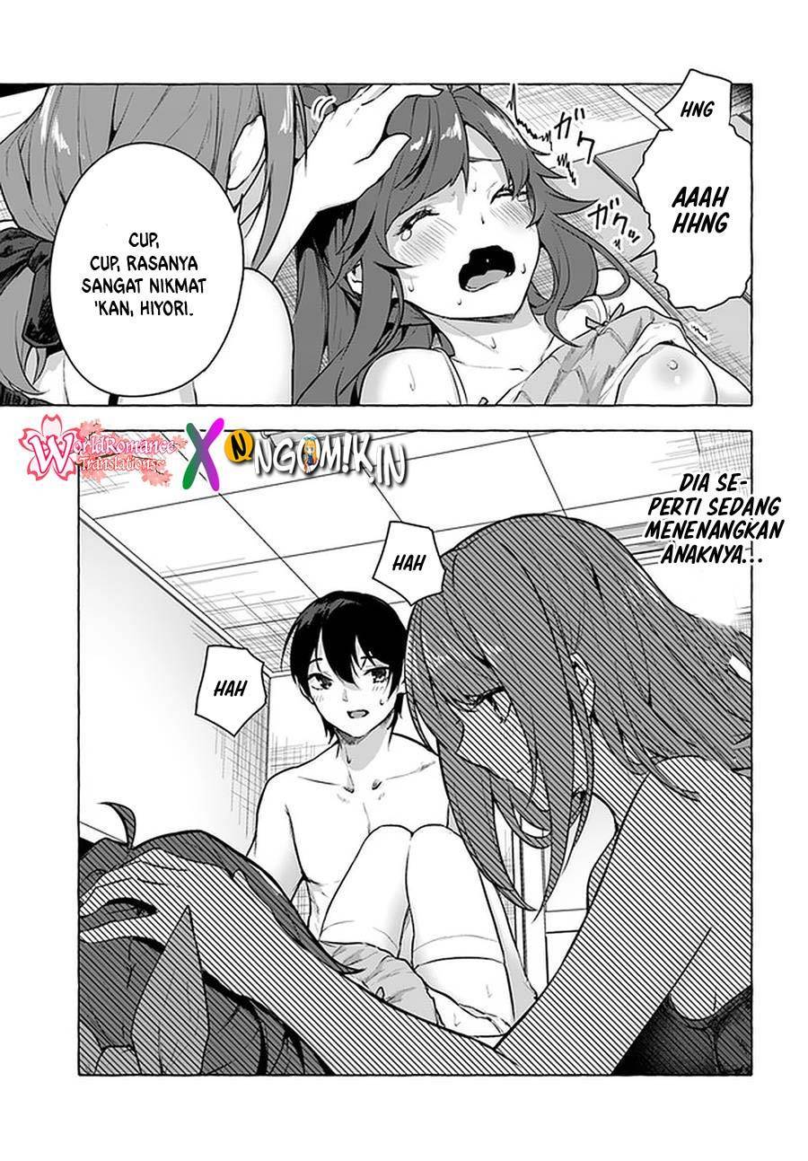 Sex and Dungeon Chapter 016