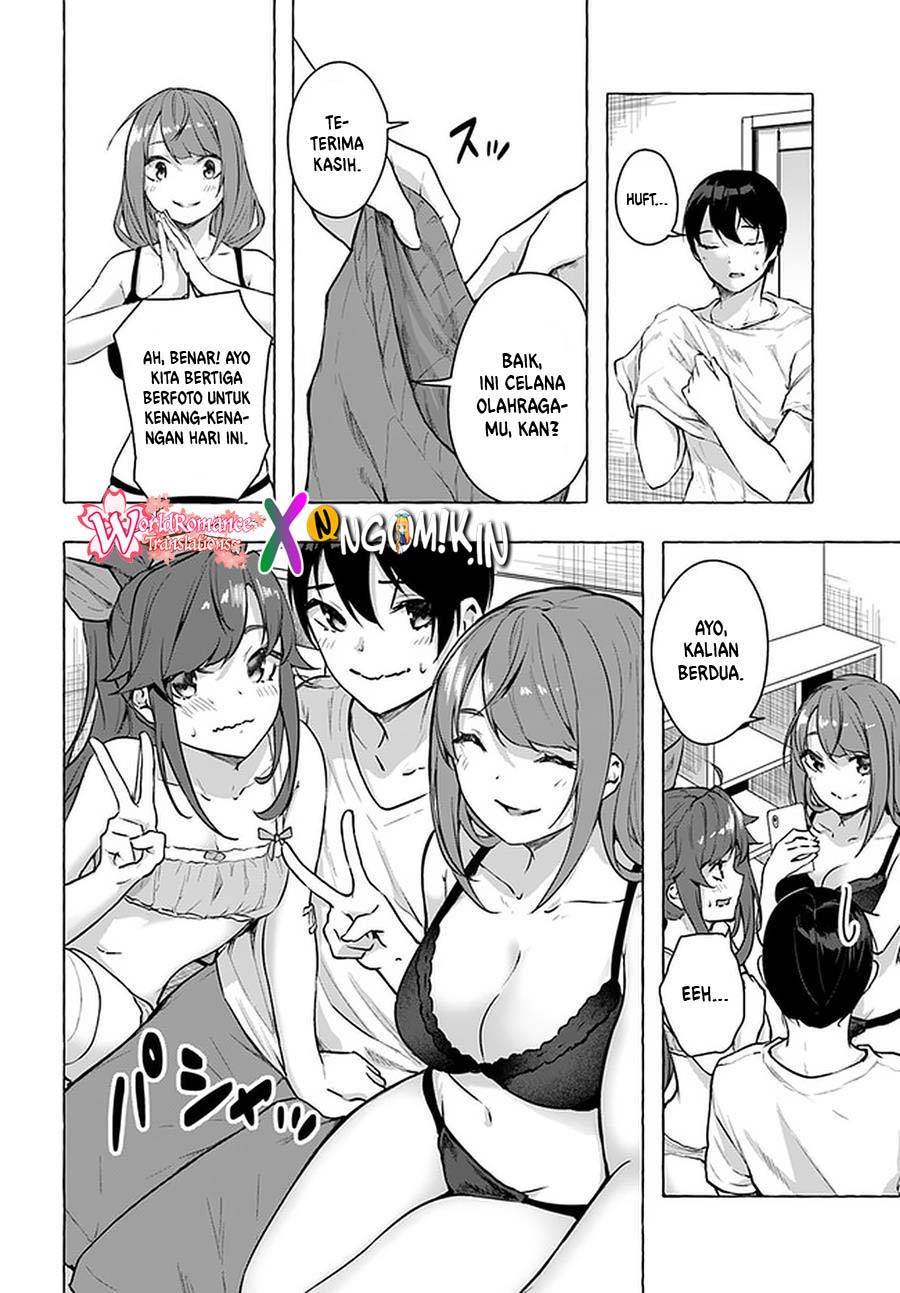 Sex and Dungeon Chapter 016