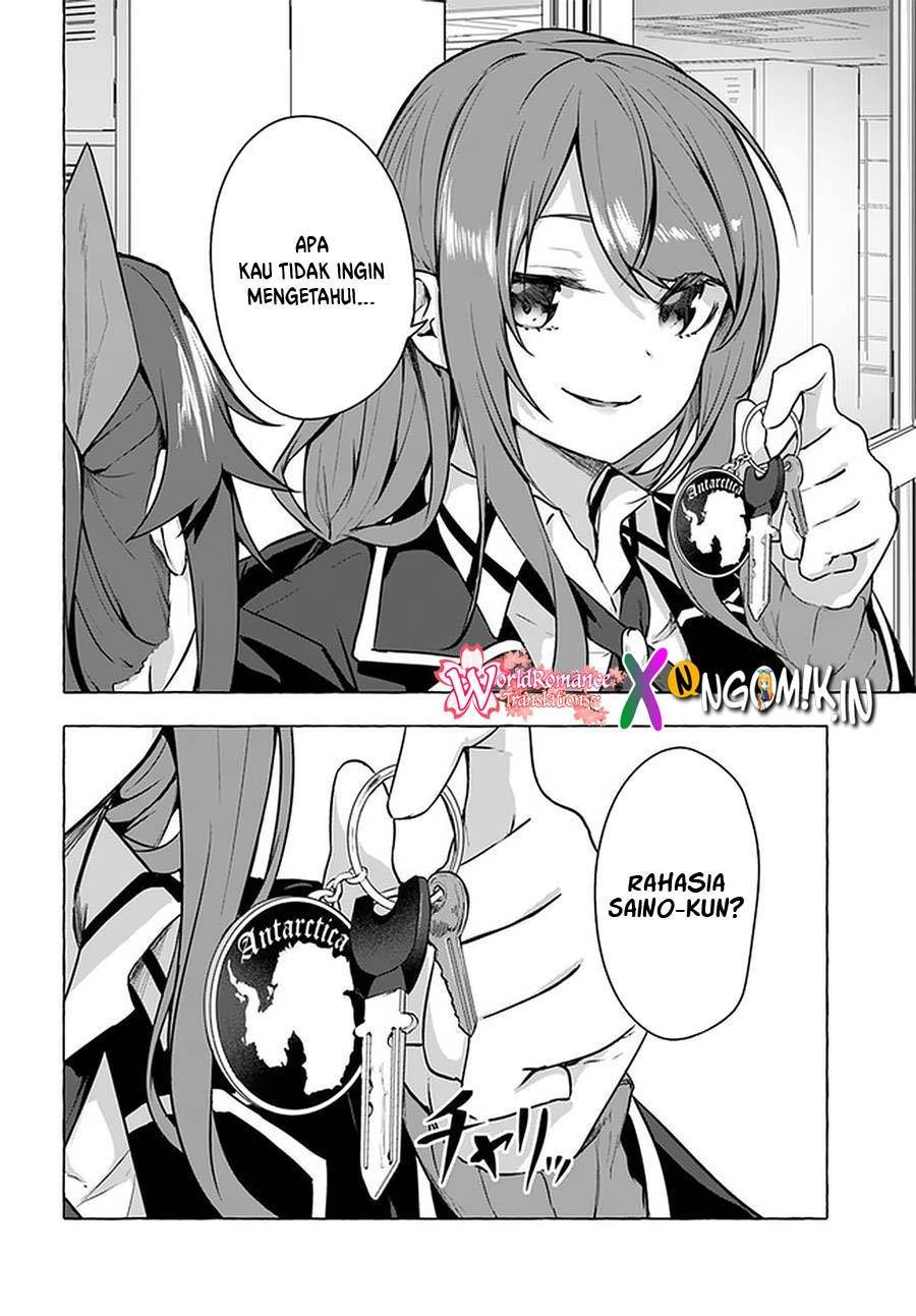Sex and Dungeon Chapter 016
