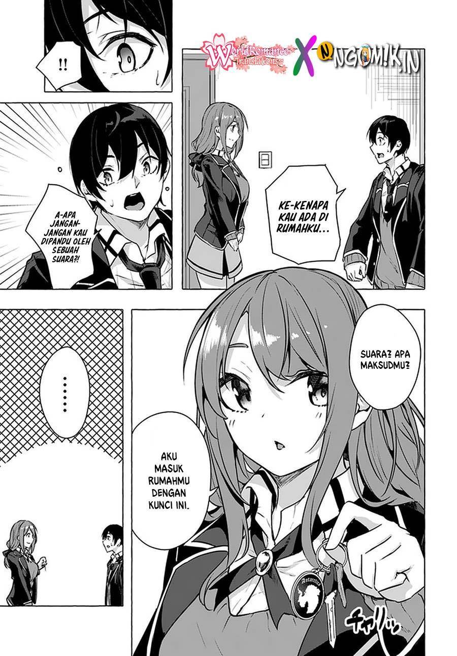 Sex and Dungeon Chapter 016