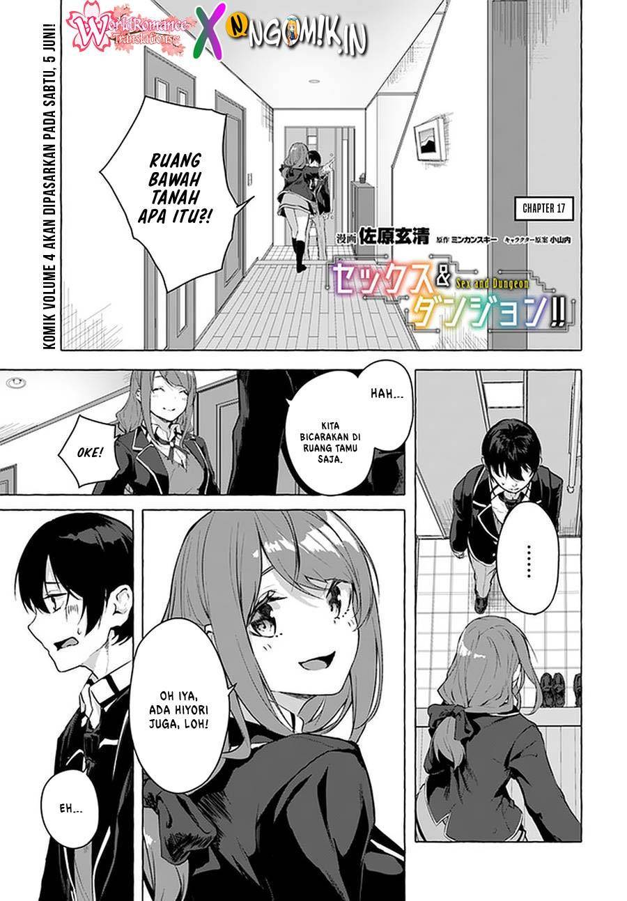 Sex and Dungeon Chapter 017