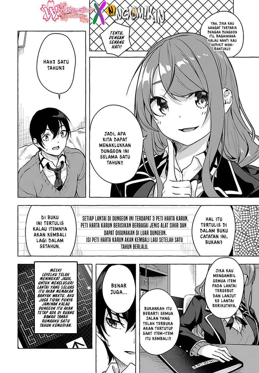 Sex and Dungeon Chapter 017