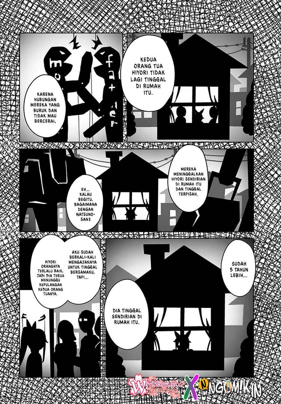 Sex and Dungeon Chapter 017