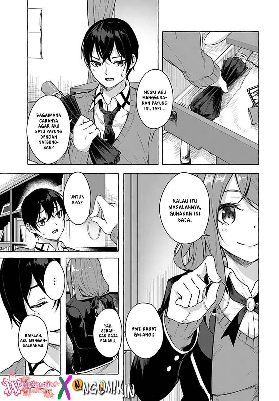 Sex and Dungeon Chapter 017