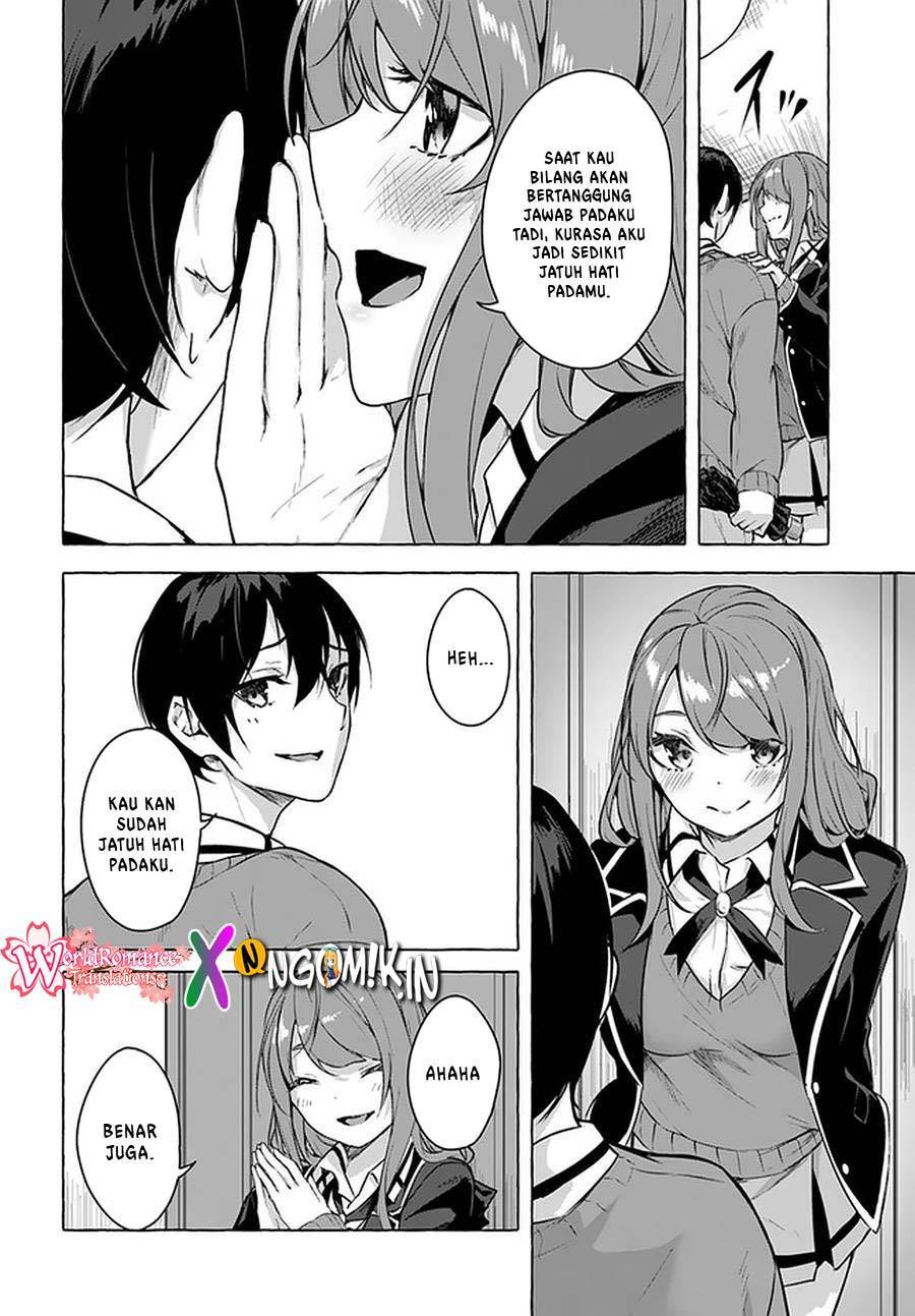 Sex and Dungeon Chapter 017