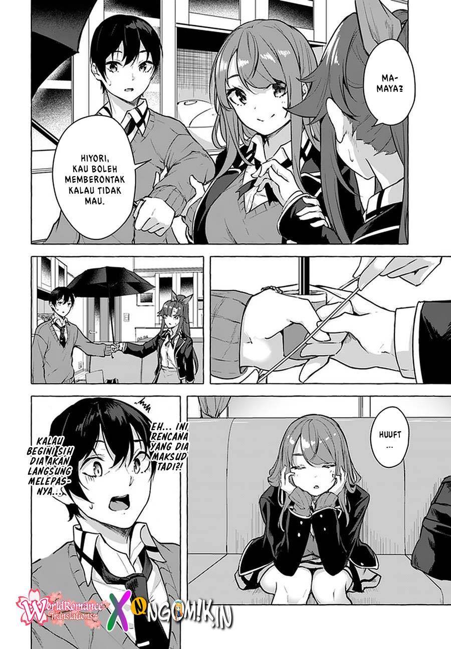 Sex and Dungeon Chapter 017