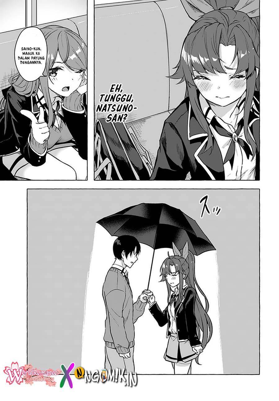 Sex and Dungeon Chapter 017