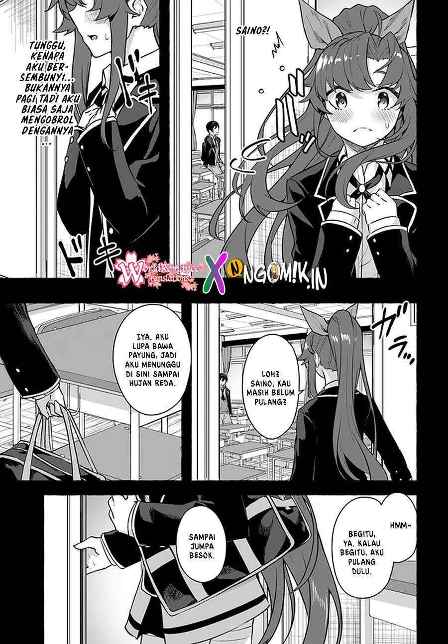 Sex and Dungeon Chapter 017