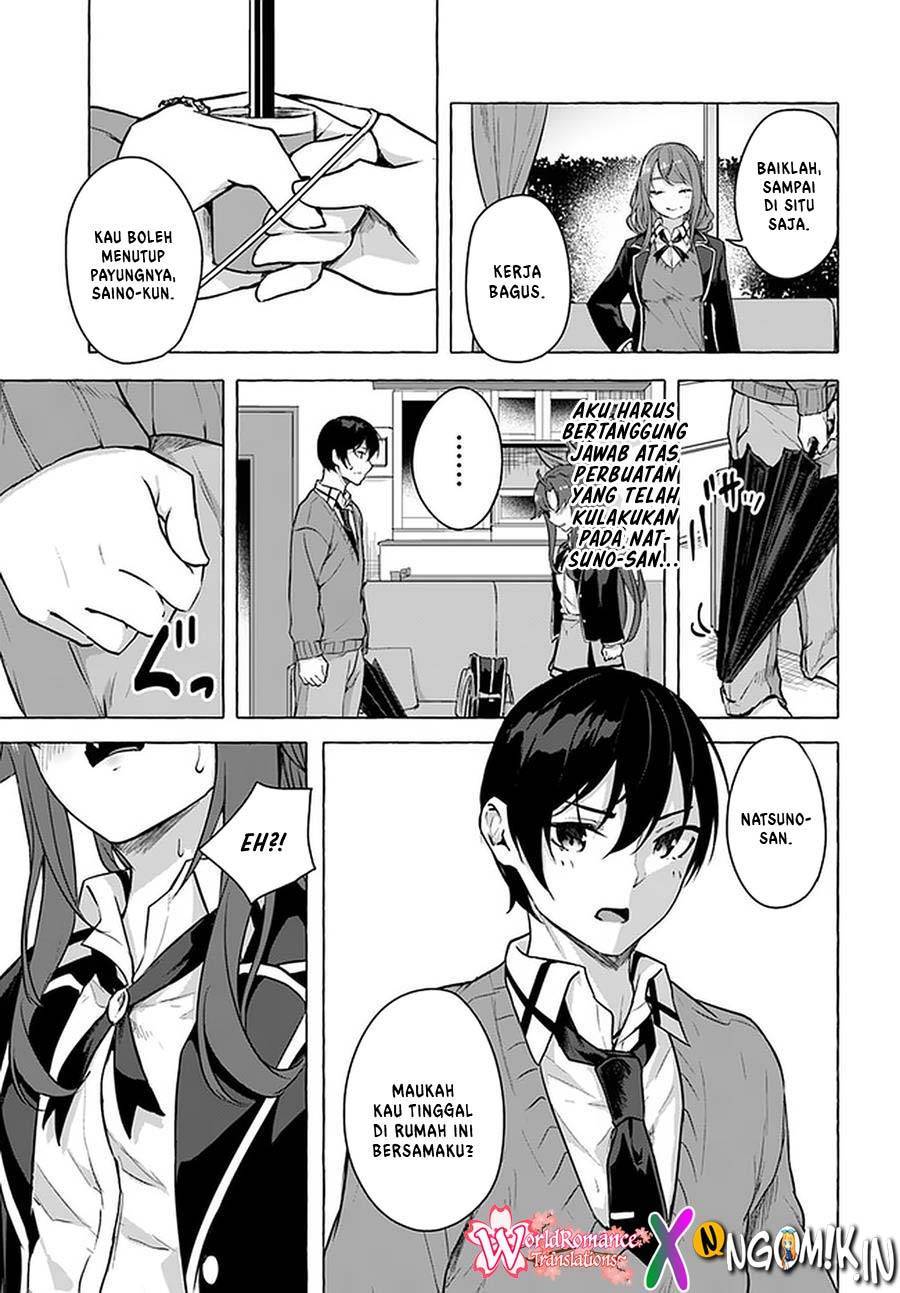 Sex and Dungeon Chapter 017