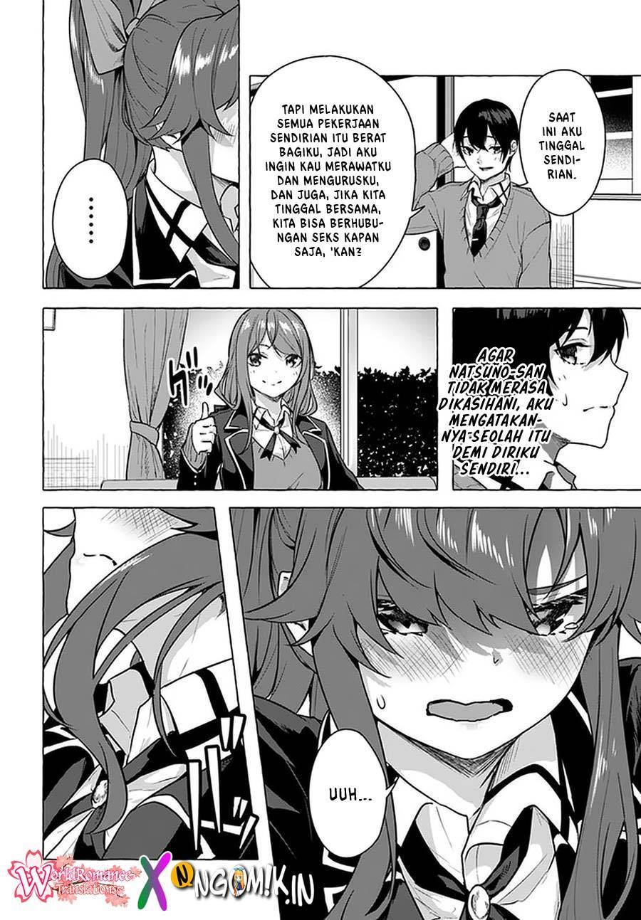 Sex and Dungeon Chapter 017