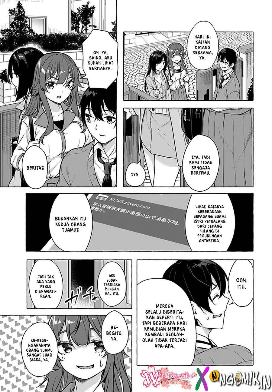 Sex and Dungeon Chapter 017