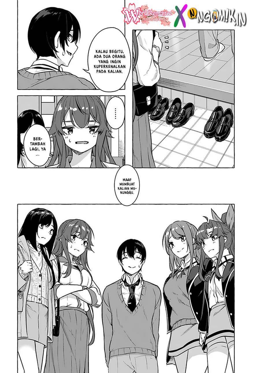 Sex and Dungeon Chapter 017