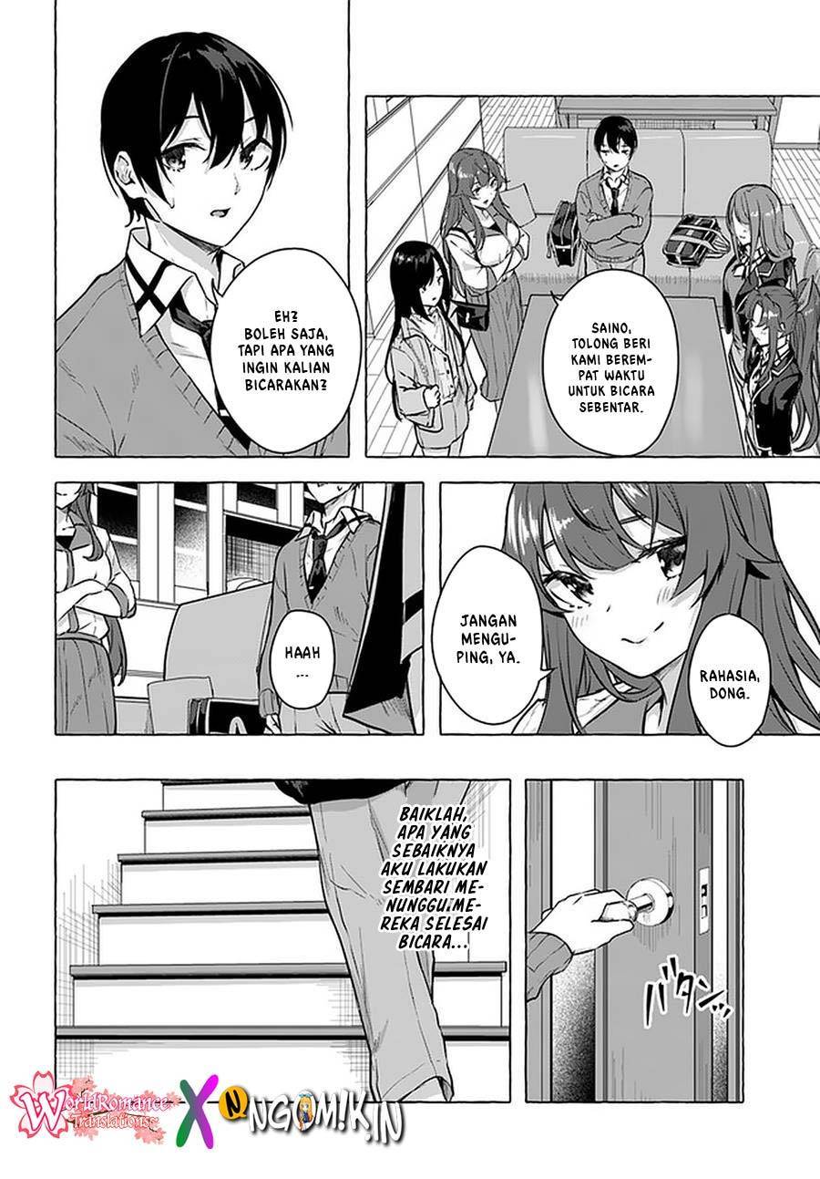Sex and Dungeon Chapter 017