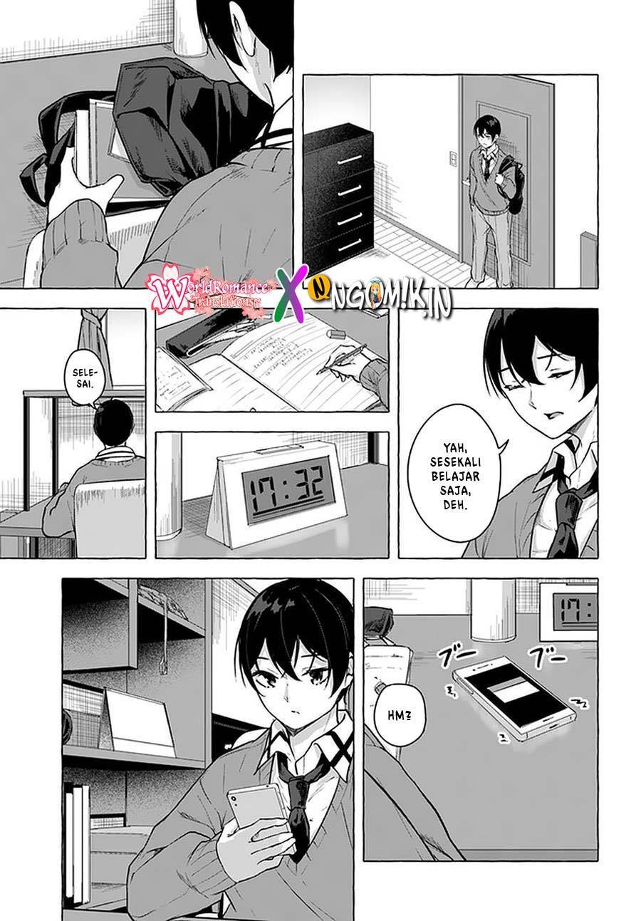 Sex and Dungeon Chapter 017