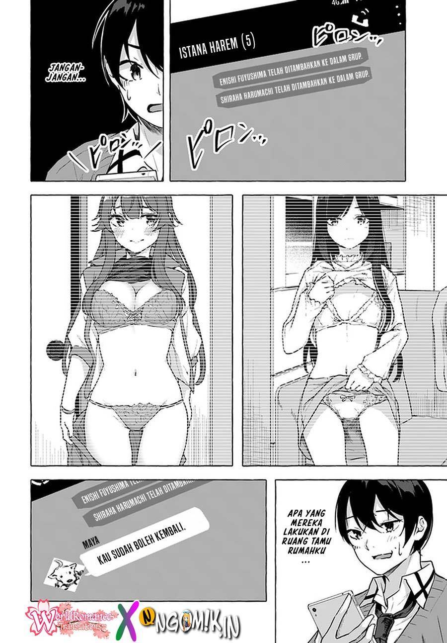 Sex and Dungeon Chapter 017