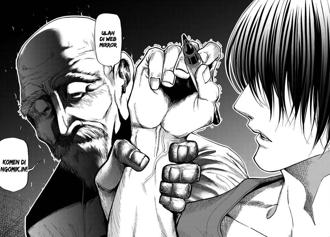 Sex and Dungeon Chapter 017