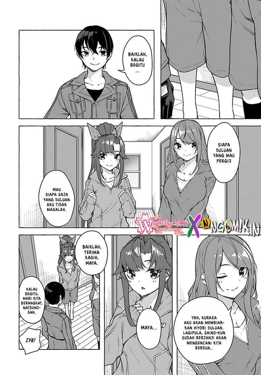 Sex and Dungeon Chapter 018