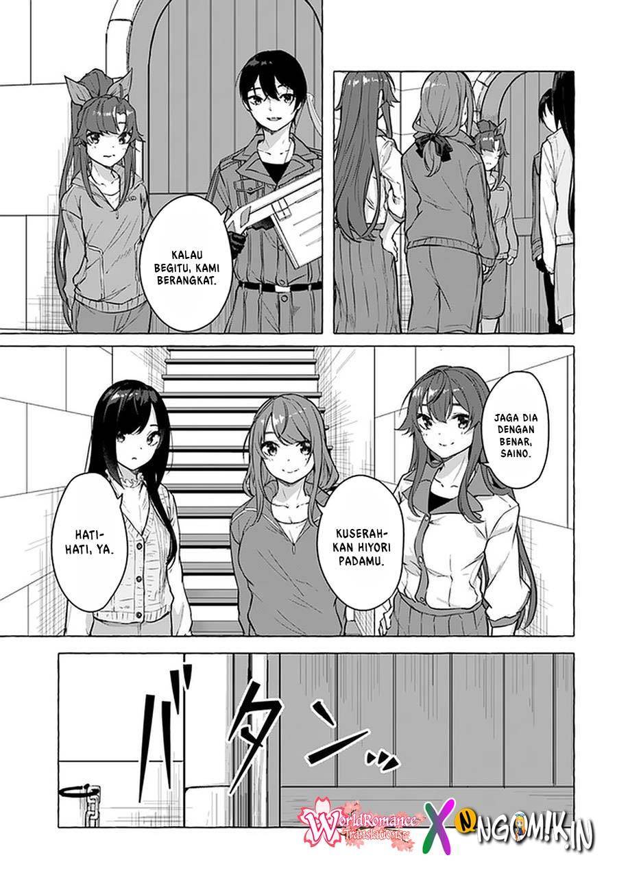 Sex and Dungeon Chapter 018