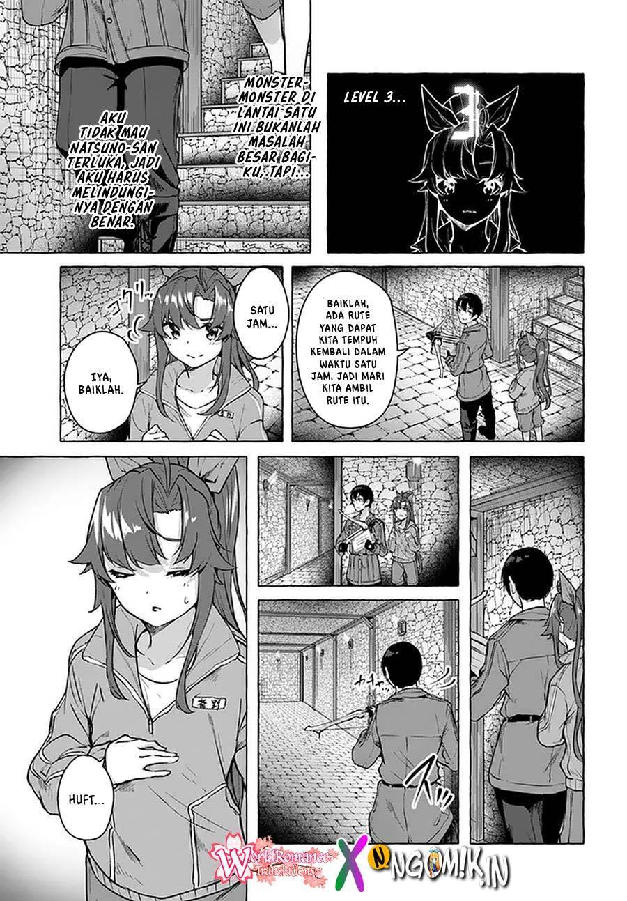 Sex and Dungeon Chapter 018