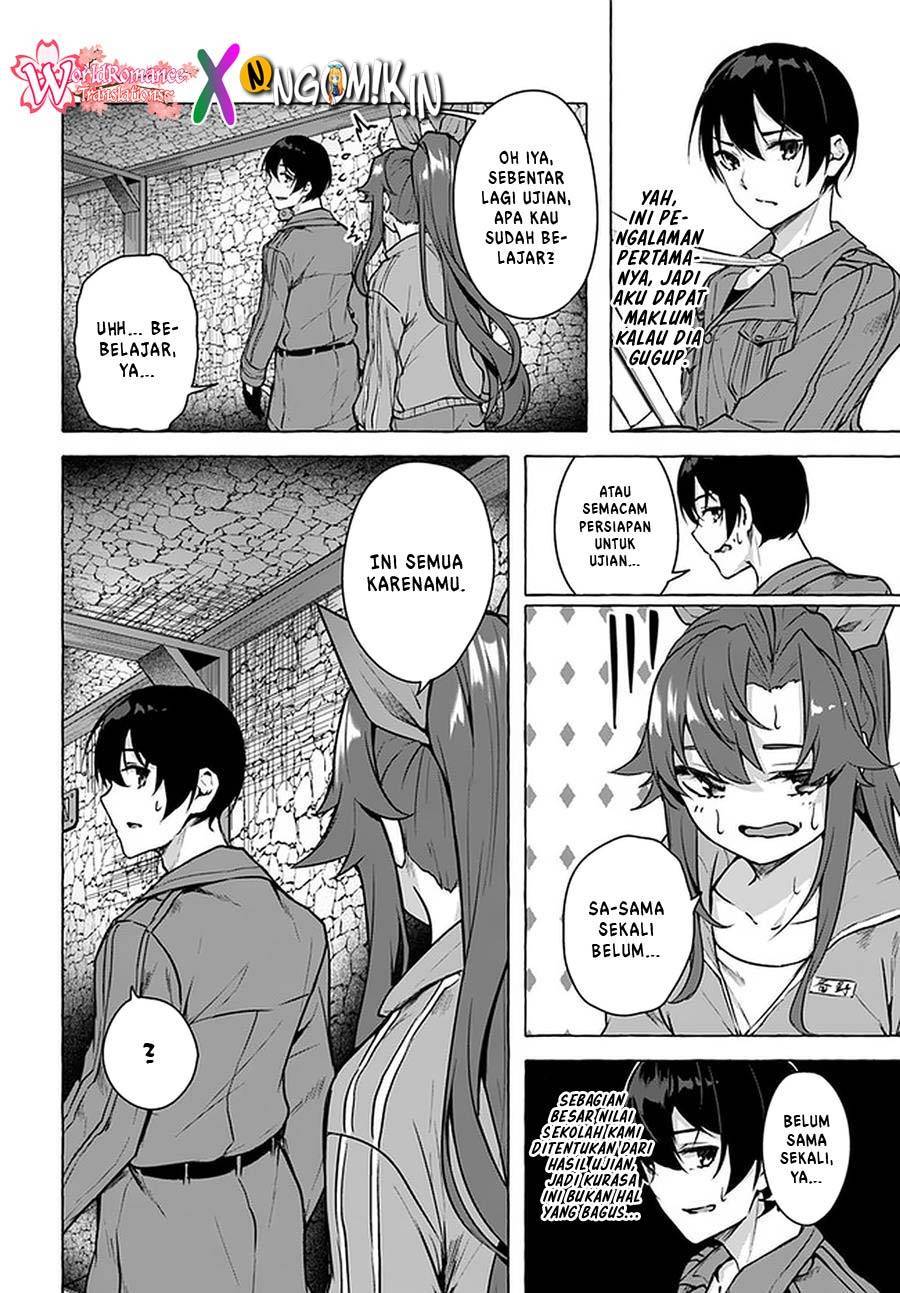 Sex and Dungeon Chapter 018