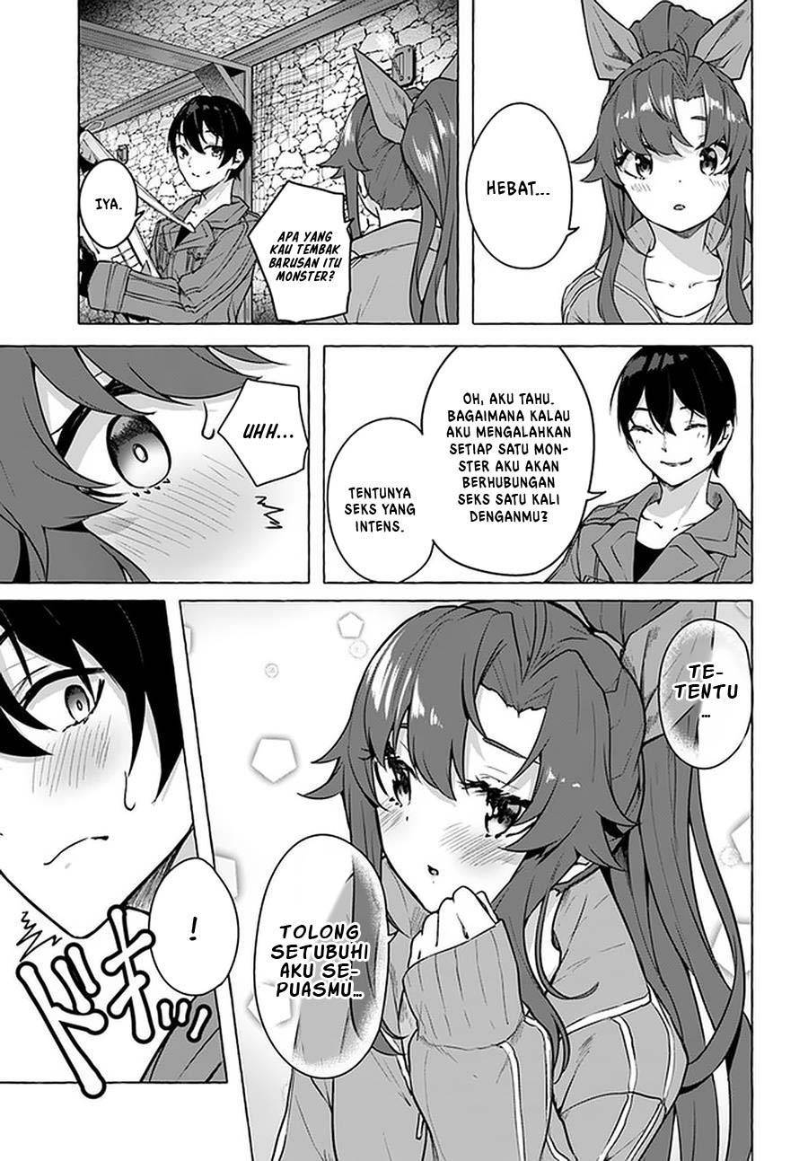 Sex and Dungeon Chapter 018