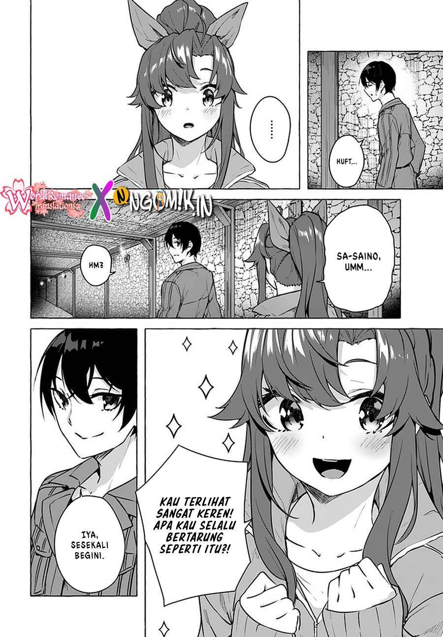Sex and Dungeon Chapter 018