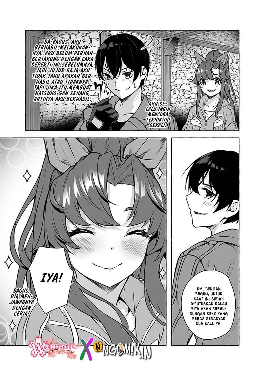 Sex and Dungeon Chapter 018