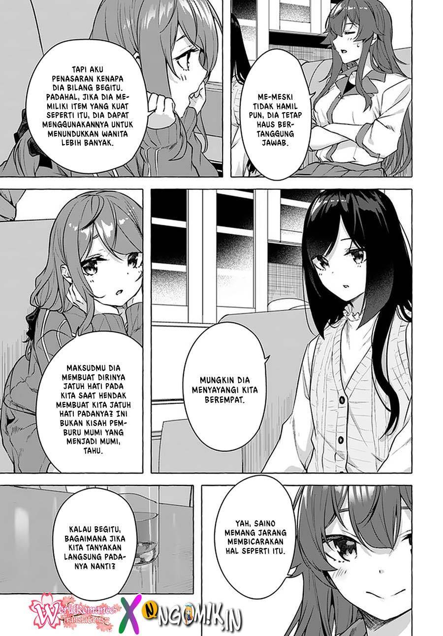 Sex and Dungeon Chapter 018