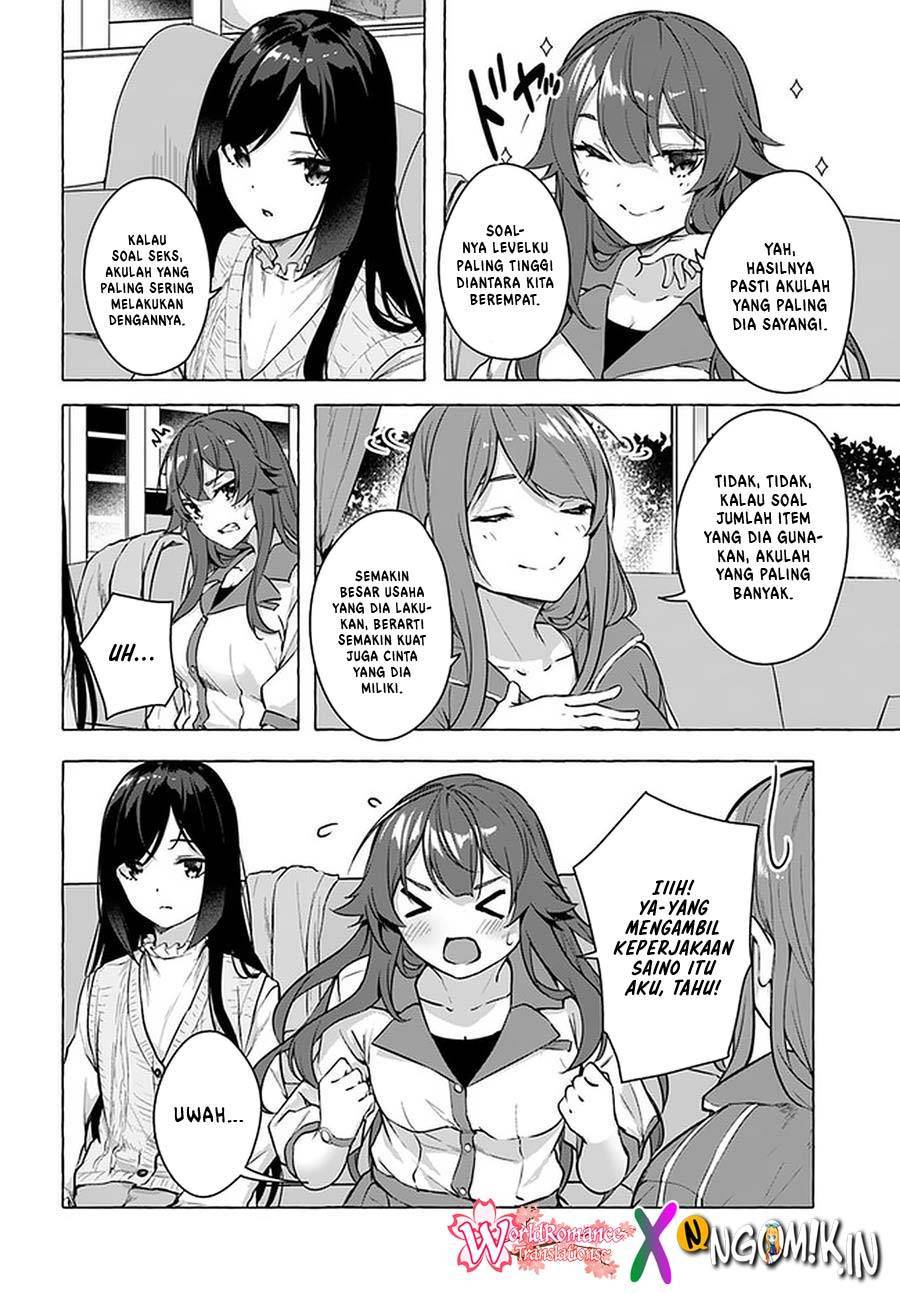Sex and Dungeon Chapter 018