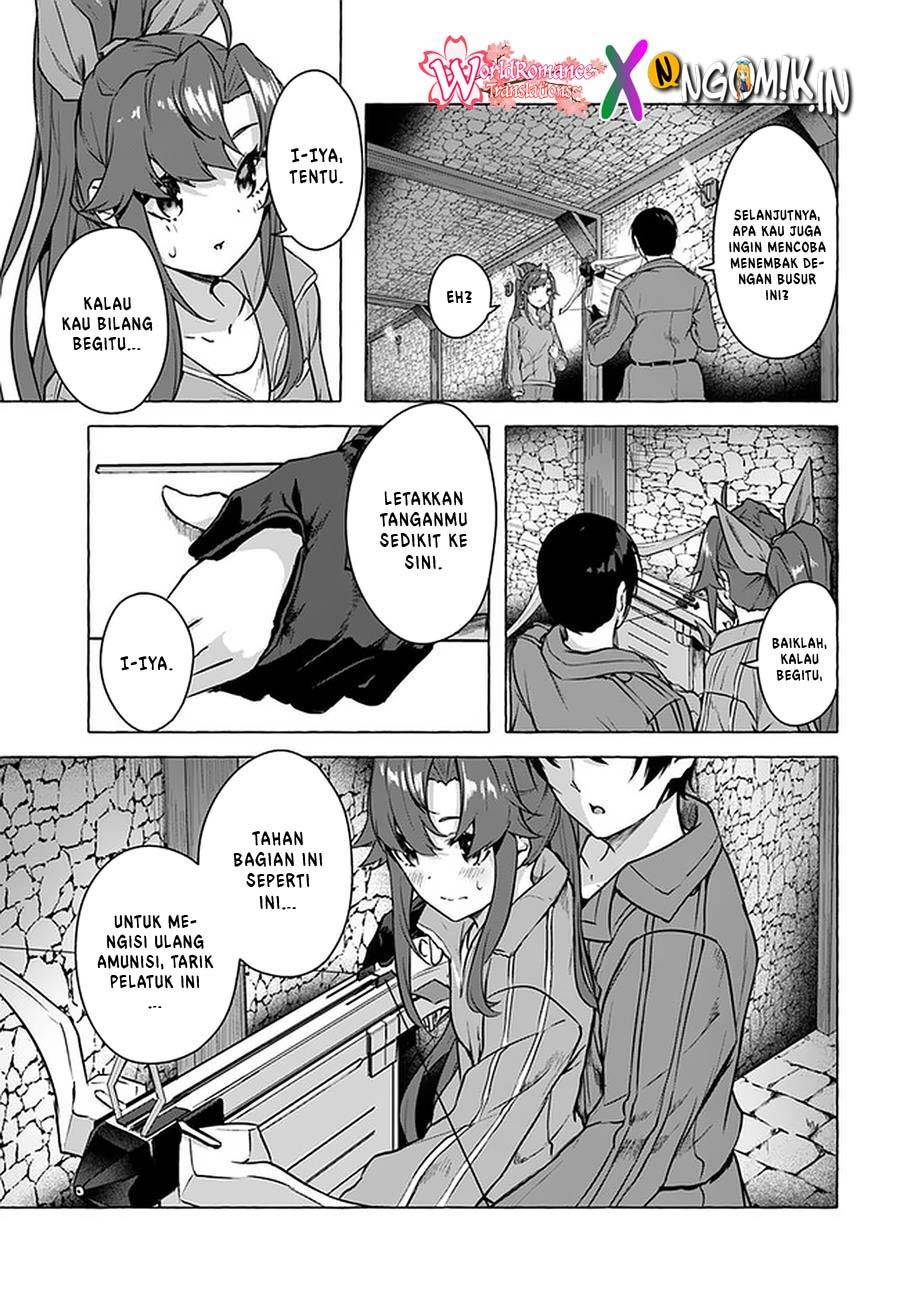 Sex and Dungeon Chapter 018