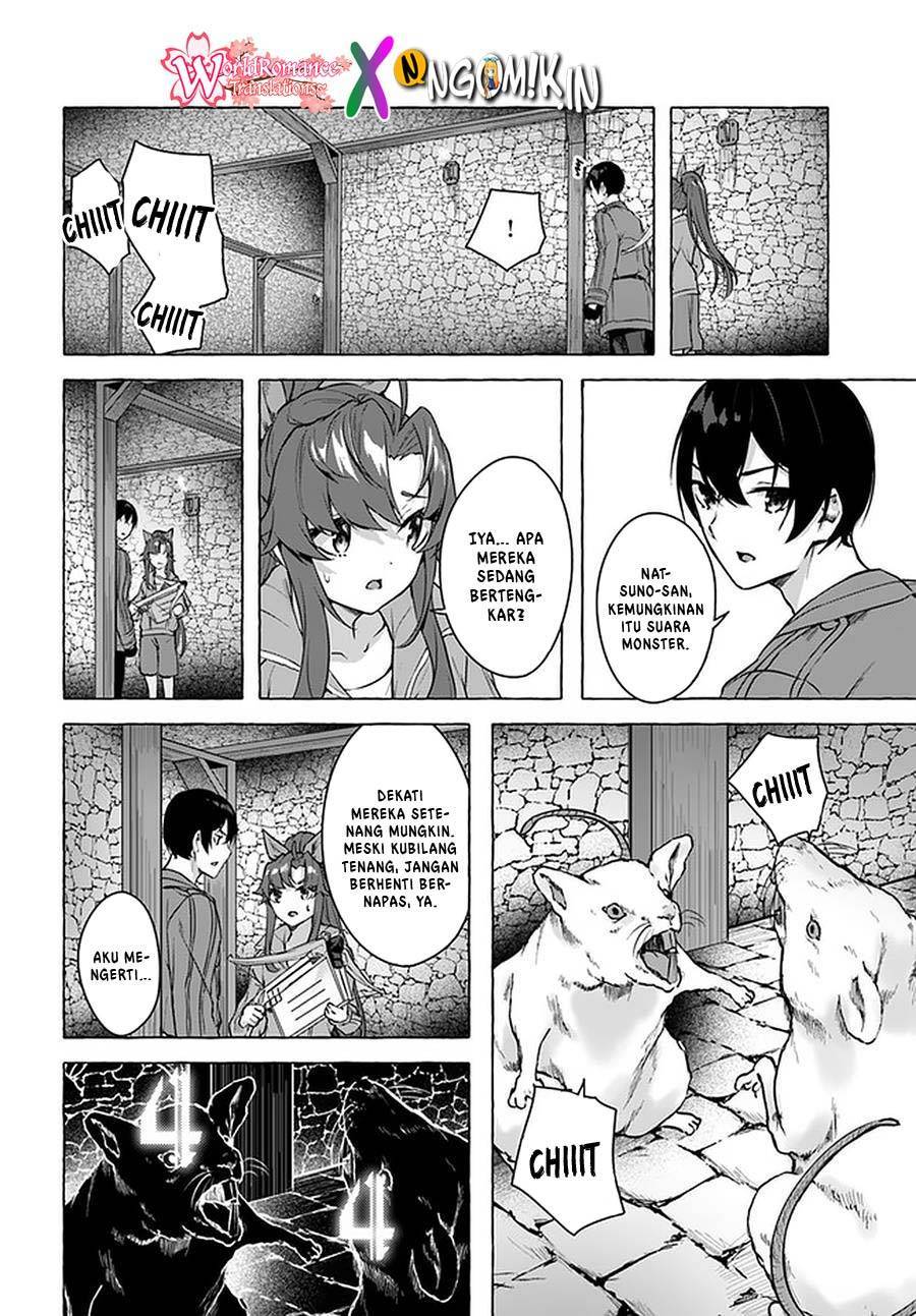Sex and Dungeon Chapter 018
