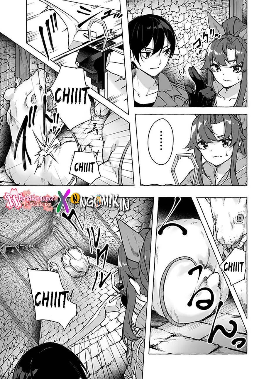Sex and Dungeon Chapter 018