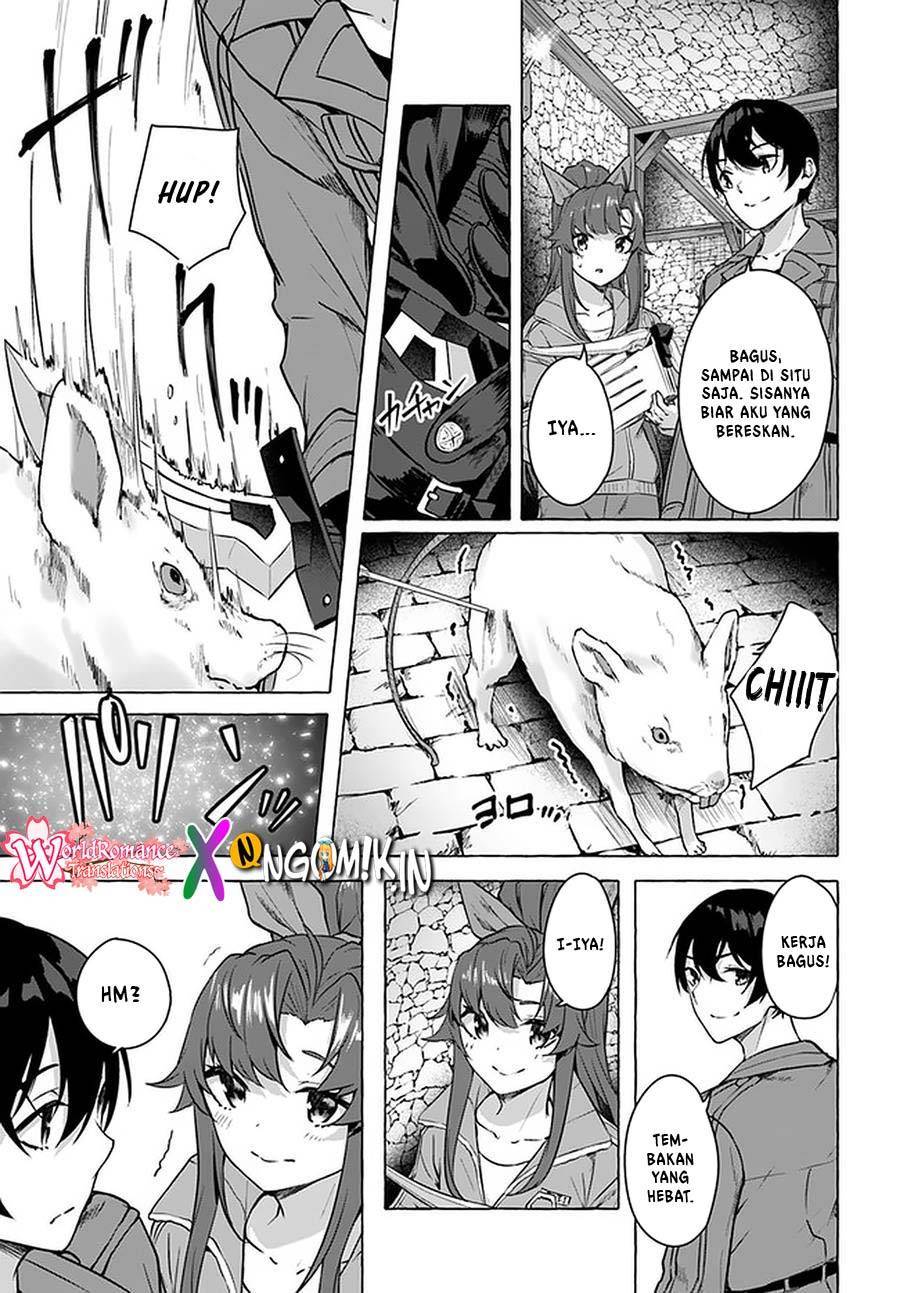Sex and Dungeon Chapter 018