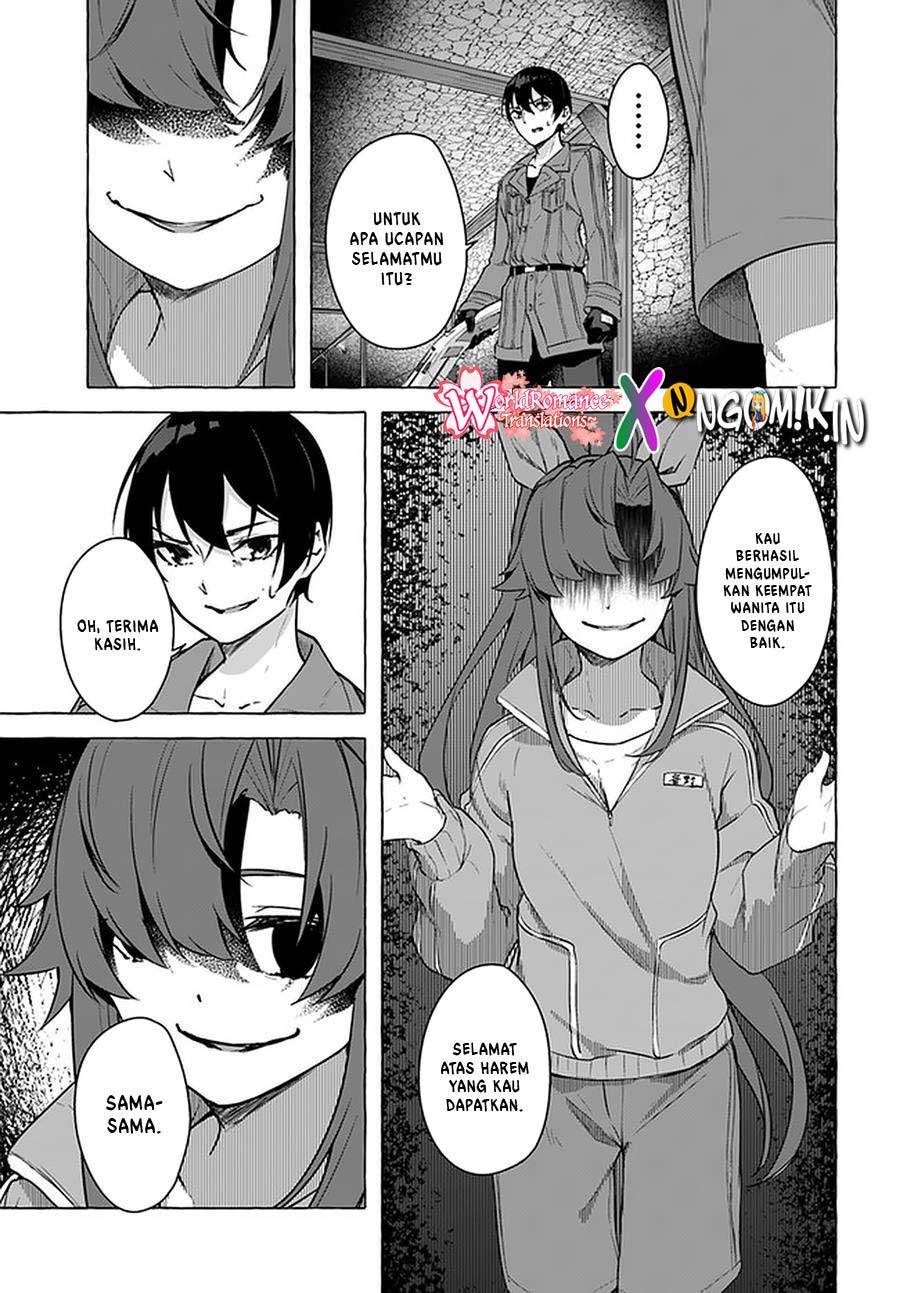 Sex and Dungeon Chapter 018