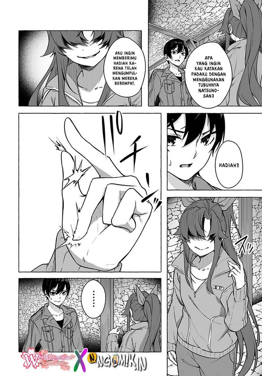 Sex and Dungeon Chapter 018