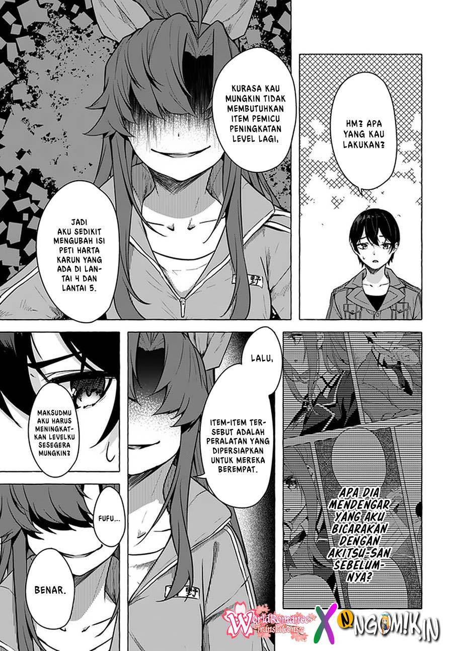 Sex and Dungeon Chapter 018