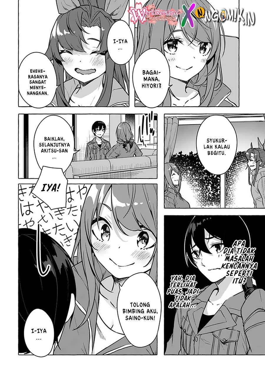 Sex and Dungeon Chapter 018