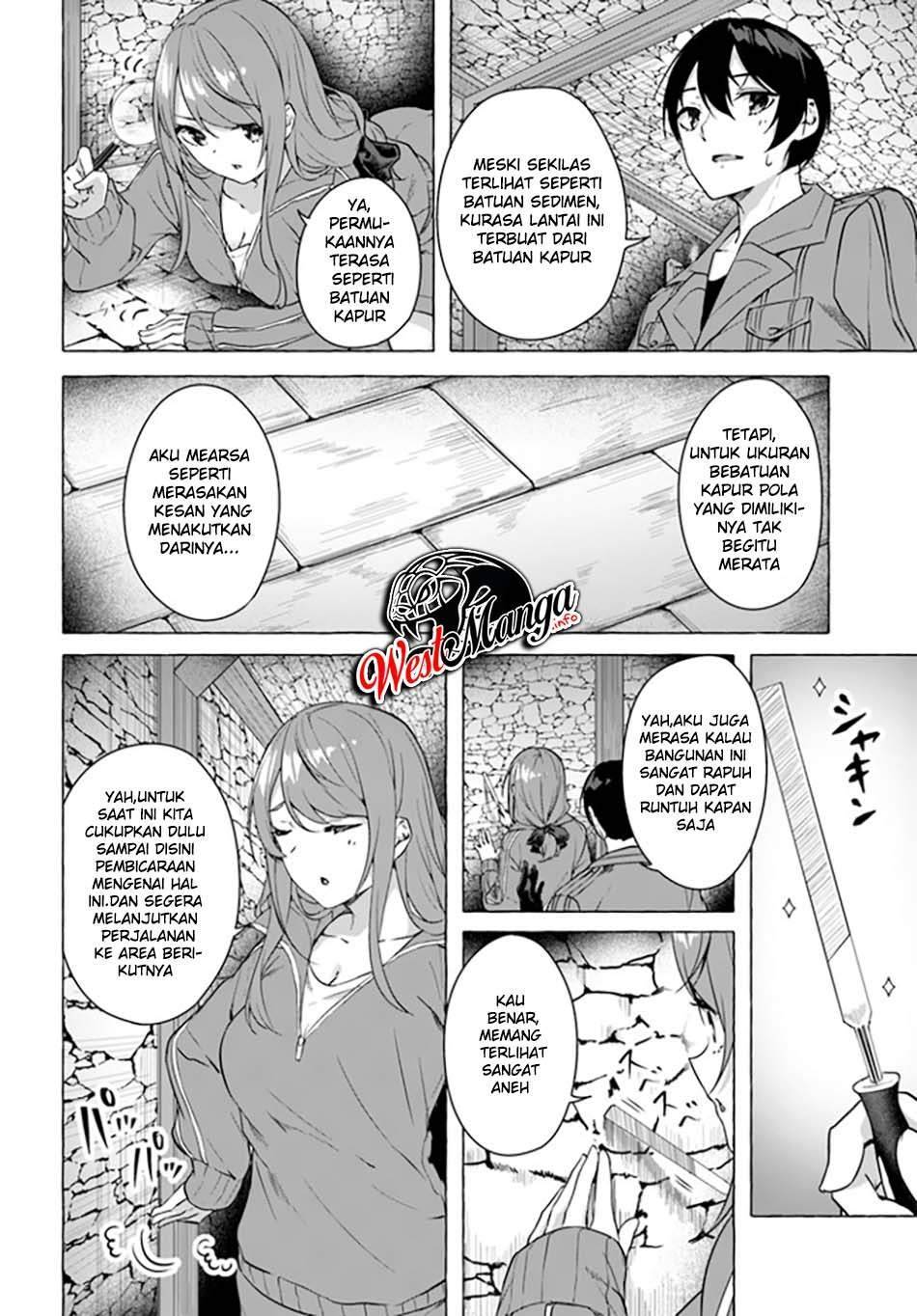 Sex and Dungeon Chapter 019
