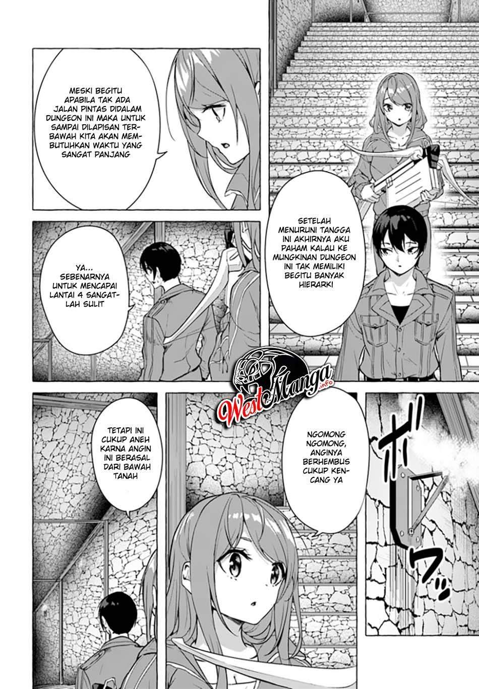 Sex and Dungeon Chapter 019