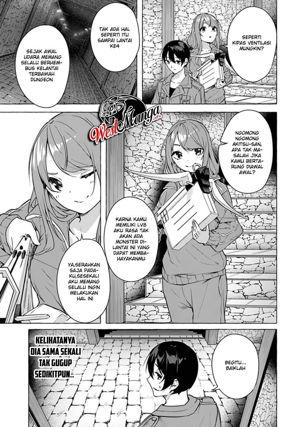 Sex and Dungeon Chapter 019