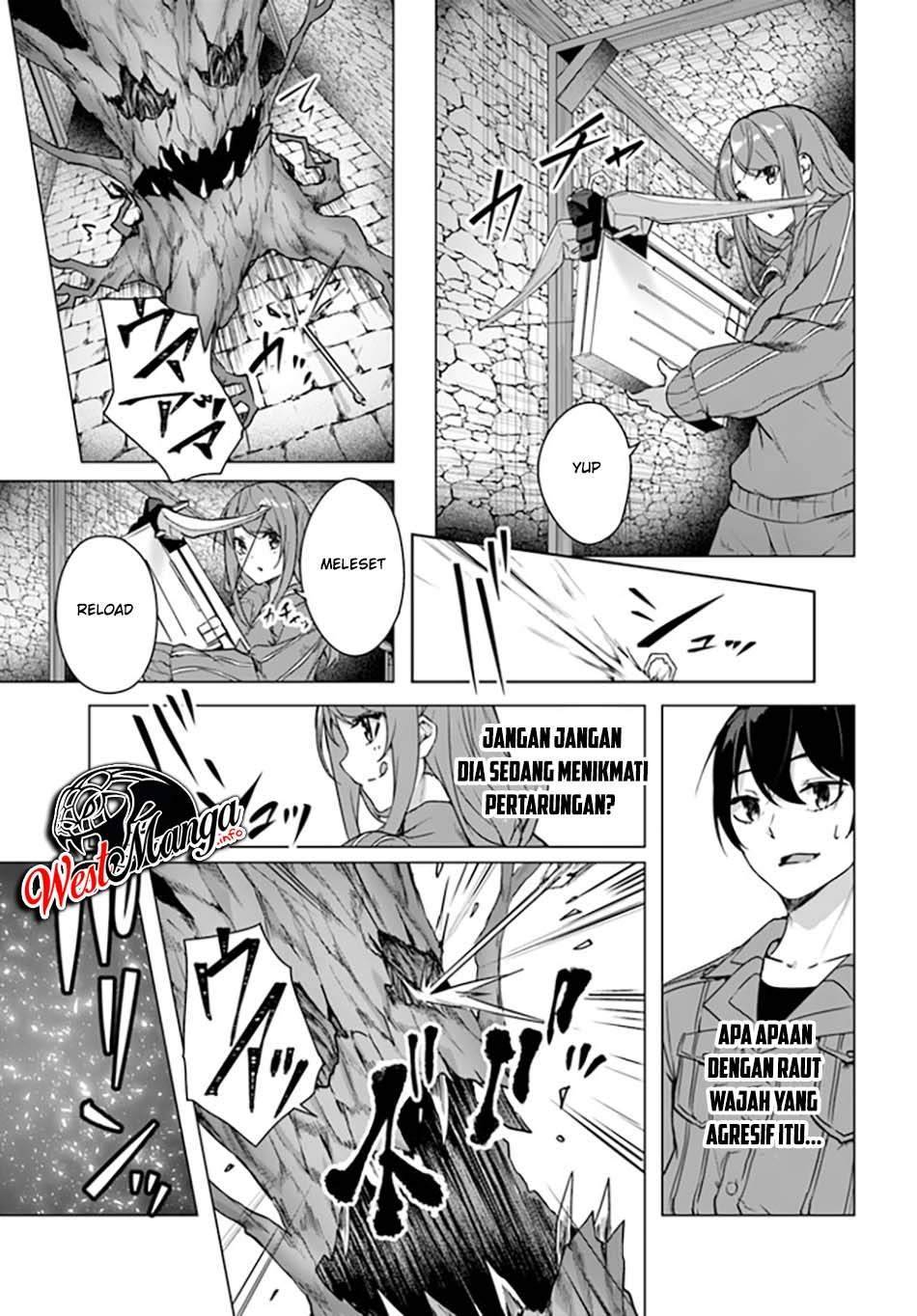 Sex and Dungeon Chapter 019