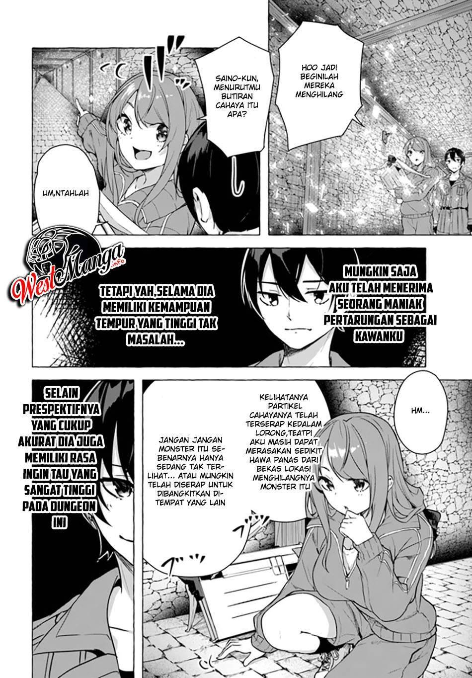 Sex and Dungeon Chapter 019